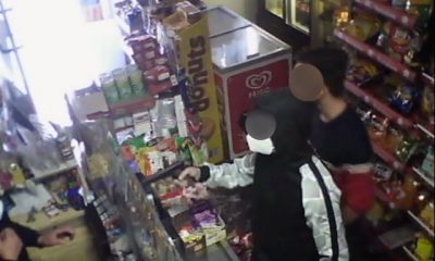 SUCESOS - Guardia Civil detiene a dos jóvenes por atracar a punta de pistola un establecimiento en Villanueva